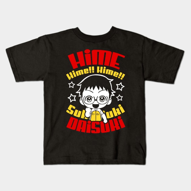 Onoda Yowamushi Pedal Kids T-Shirt by hnmarart